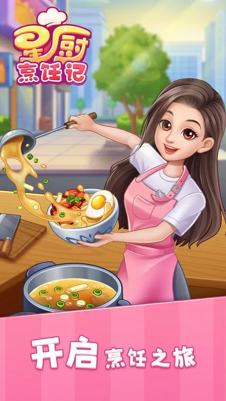 �ǳ���⿼��ƽ����ʯ