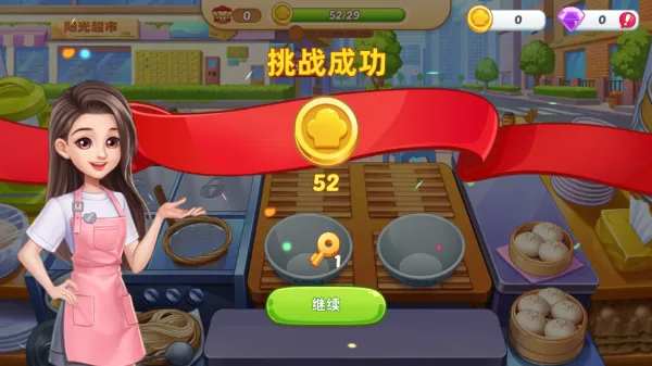 �ǳ���⿼��ƽ����ʯ