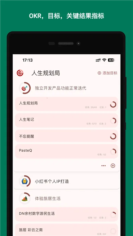 �����滮��(�����滮����)