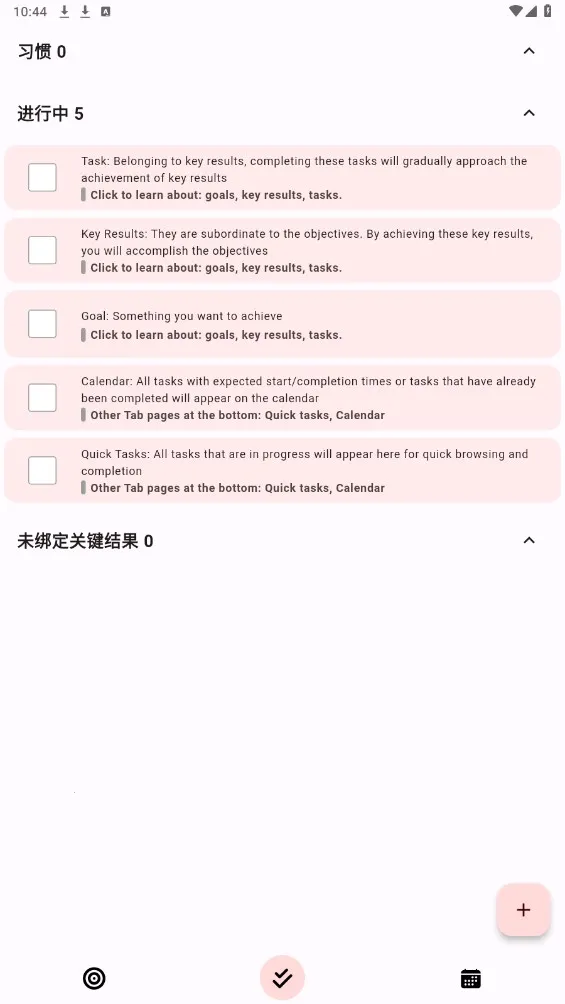 �����滮��(�����滮����)