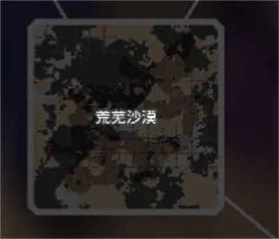 ���ع����ƽ��MOD�˵�