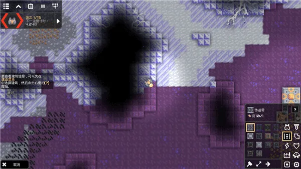 ���ع����ƽ��MOD�˵�