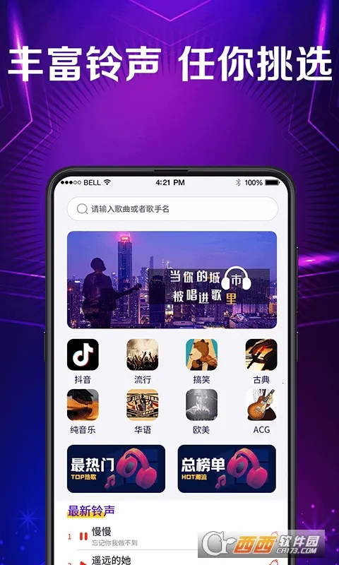 ���������(��Ƶ��������)