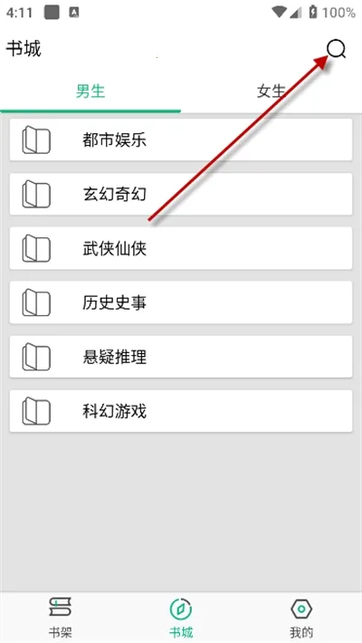 �ֿ���Ѷ̾�2026���°汾