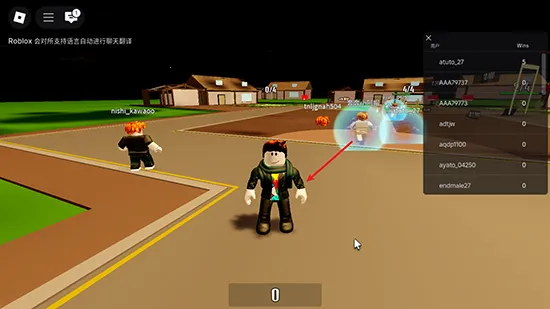 roblox���ײ˵����°�