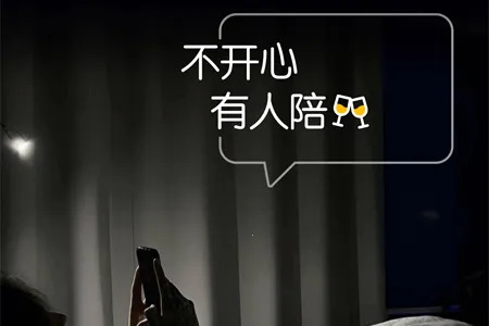 ����С�ƹ�(�罻��������)