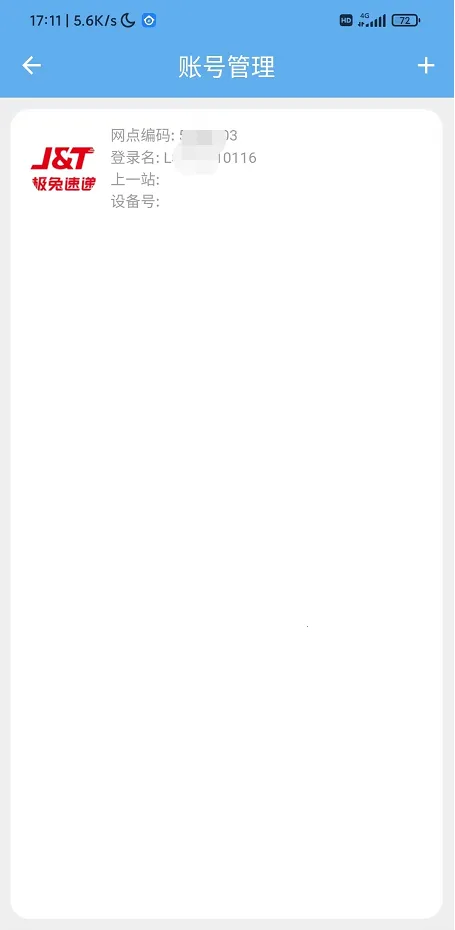 С������(��ݷ�������)