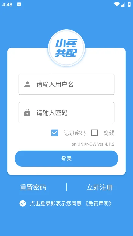 С������(��ݷ�������)