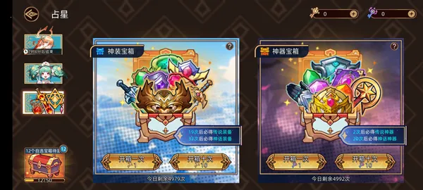 ��;֮���ƽ��