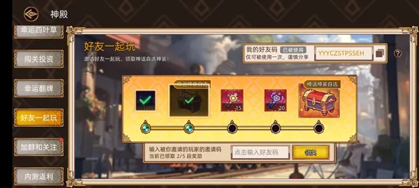 ��;֮���ƽ��