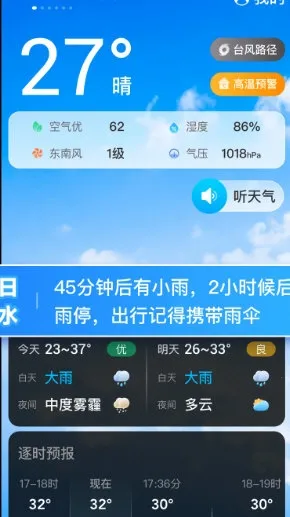 ��������(������ѯ����)