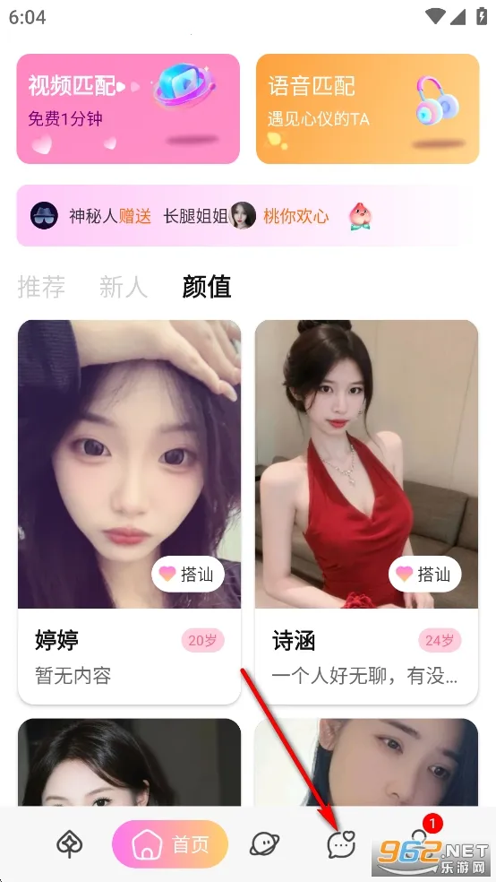 miraimind���¼��