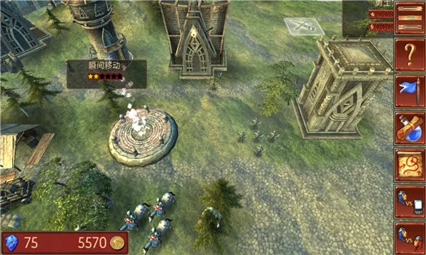 ����ָ�ӹ��λ�Ӣ�����ò˵�