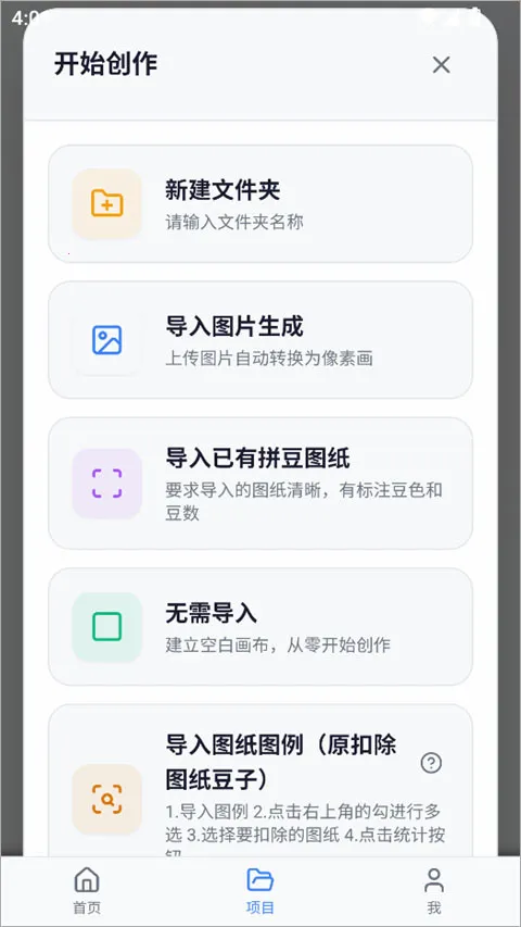 ���ϸ���2026���ذ�װ