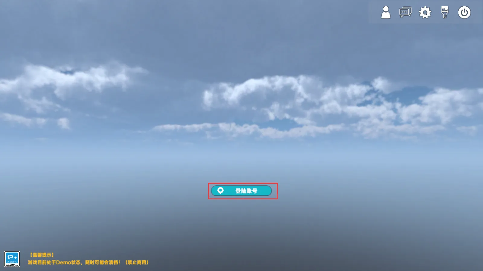 侏罗纪岛官方正版 侏罗纪岛官方正版