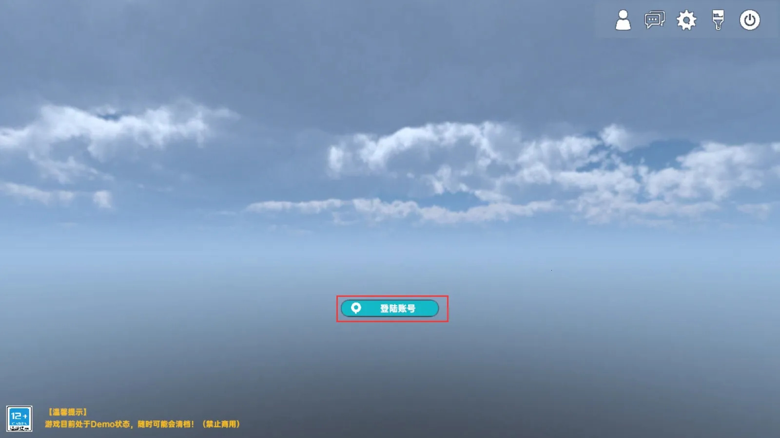 侏罗纪岛官方正版 侏罗纪岛官方正版