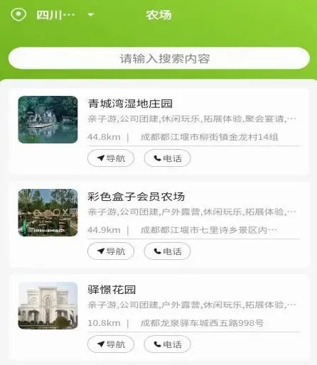 �츮ũС��(ũ���������ƽ̨)