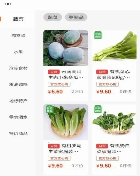 �츮ũС��(ũ���������ƽ̨)