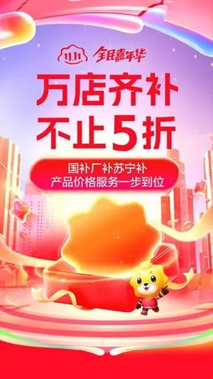 �����׹�2026���°汾