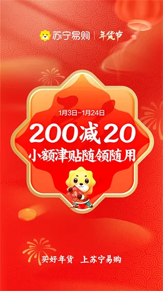 �����׹�2026���°汾