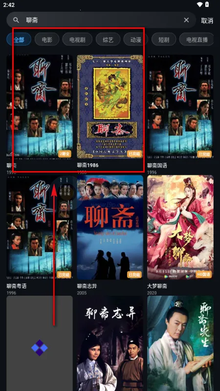 �з��Ƶ2026�ٷ����°汾