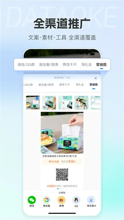 ���Կ�����(�Կͷ�������)