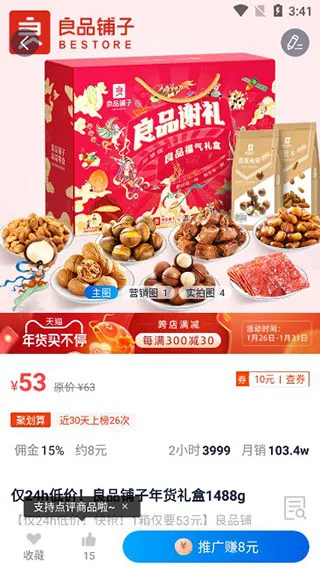 ���Կ�����(�Կͷ�������)