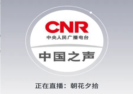 �㲥������(��̨���ֲ�����)