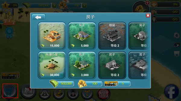 ���е���3ģ������ƽ��