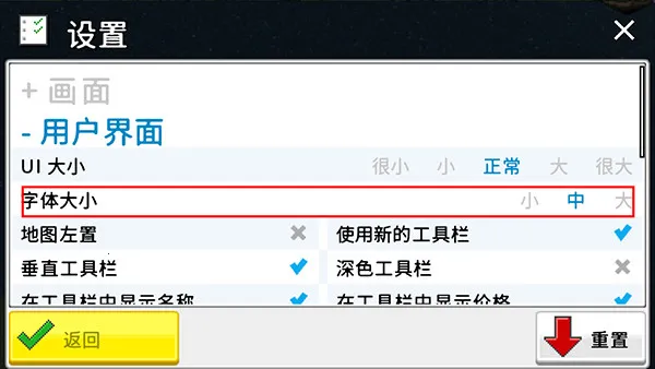 ����С���ƽ��������ʯ