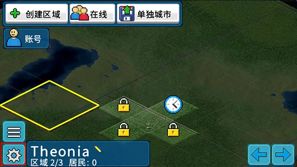 ����С���ƽ��������ʯ