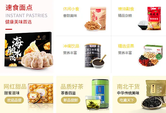 ��㹺��2026�ٷ�����