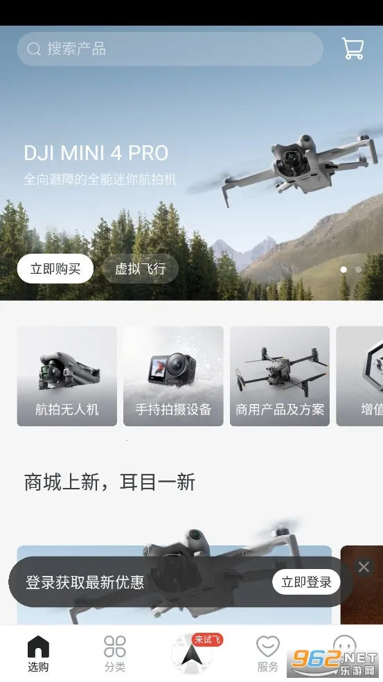 ���̳ǰ�׿���ֻ���