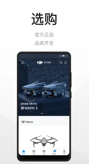 ���̳ǰ�׿���ֻ���