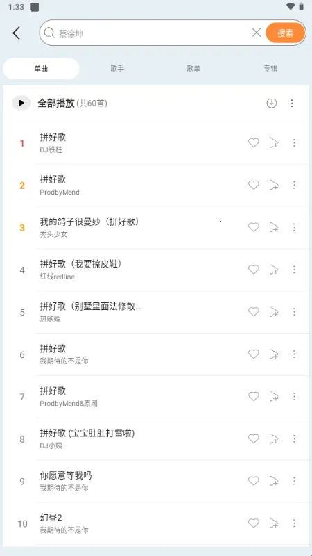 ��������2026�ٷ����°汾