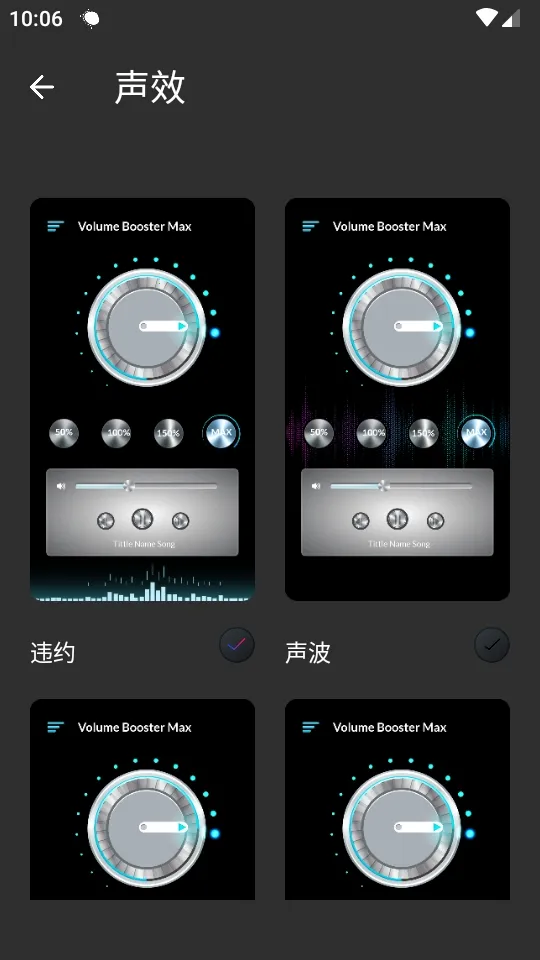 �ֻ������Ŵ���2026�ٷ�����