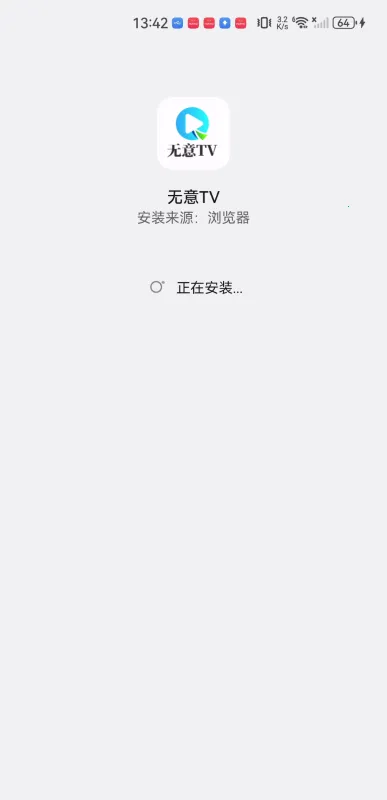 ����TV(���׷������)