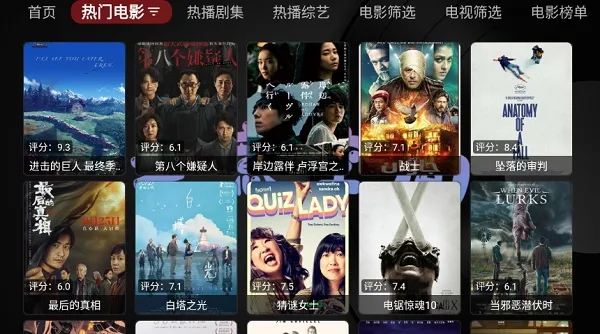 ����TV(���׷������)