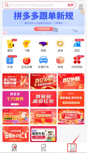 ��ʡ��ѡ2026���°汾