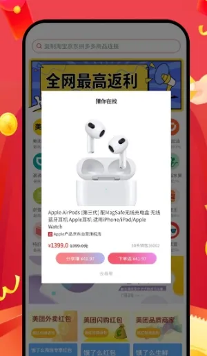 ��ʡ��ѡ2026���°汾