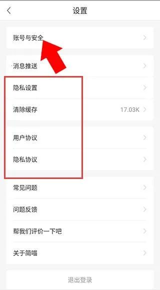 ����2026�ٷ�����