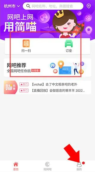 ����2026�ٷ�����