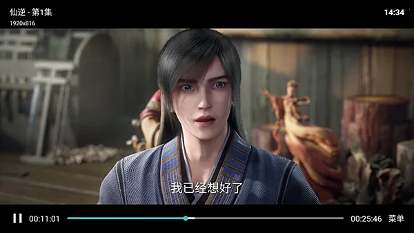 ʱ��Ӱ�ⰲ׿���ֻ���