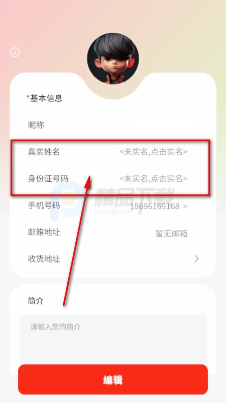 RS��ɫ����2026����