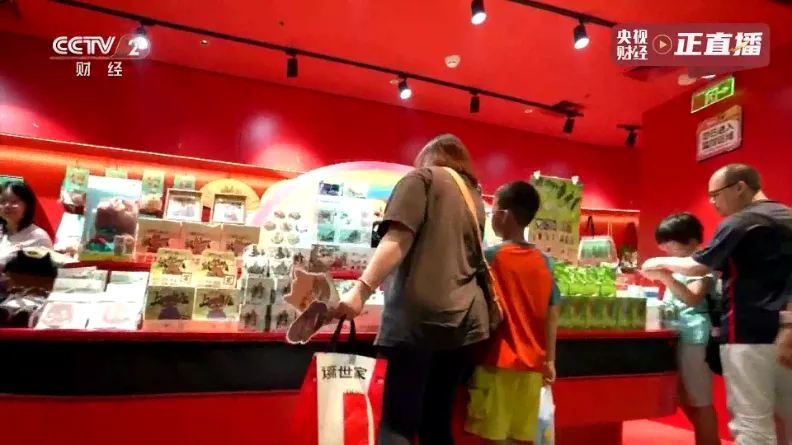 I������2026�ٷ����°汾