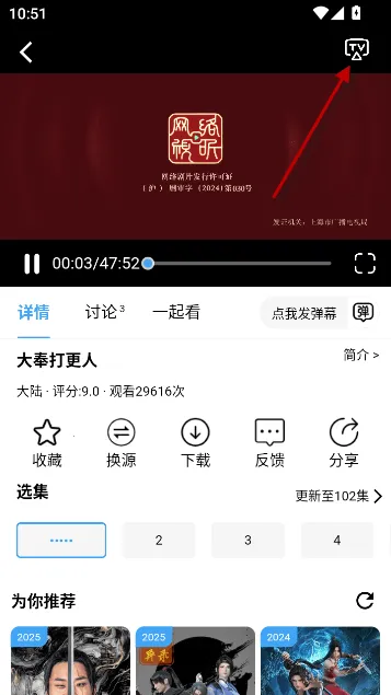 ׷��è2026���°汾