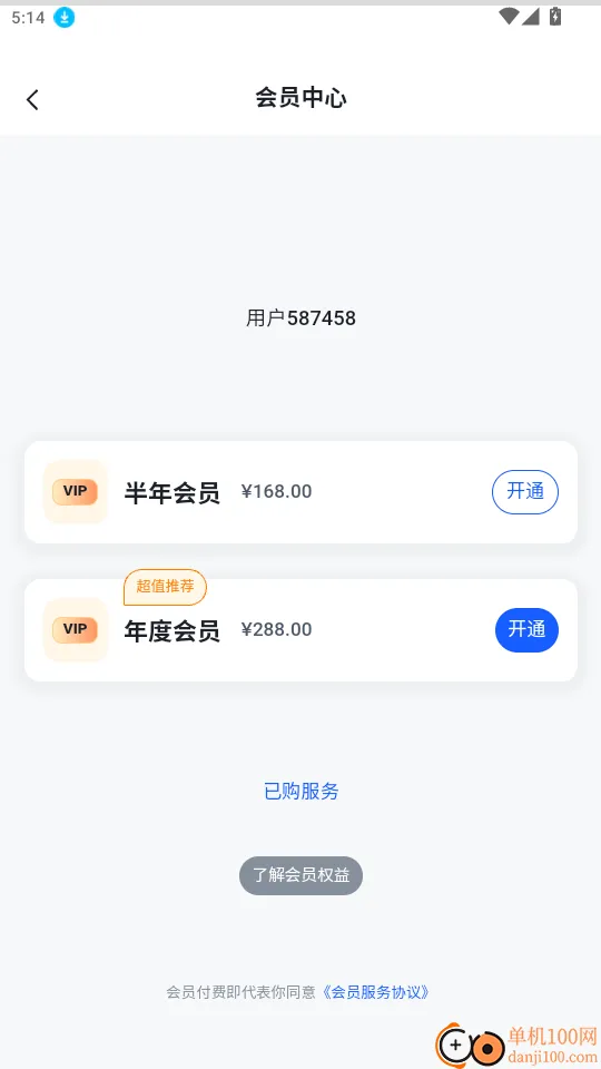 �������2026����