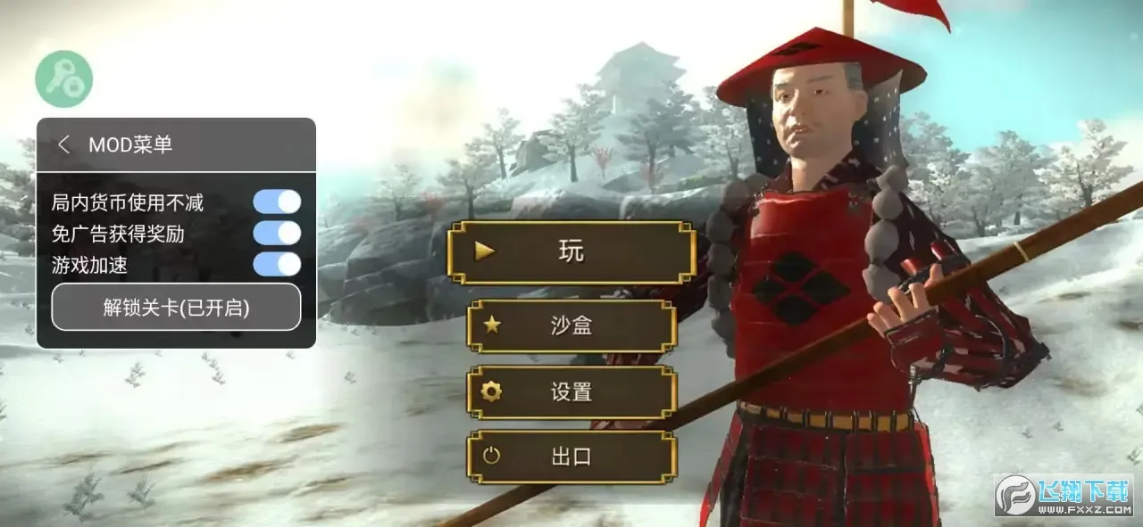 Ļ������ս����۹����޽�Ұ�