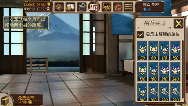 Ļ������ս����۹�