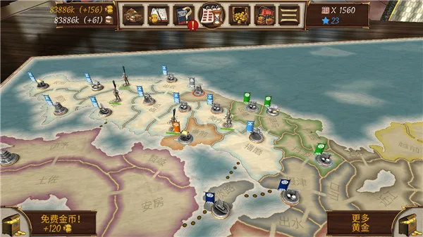 Ļ������ս����۹����޽�Ұ�